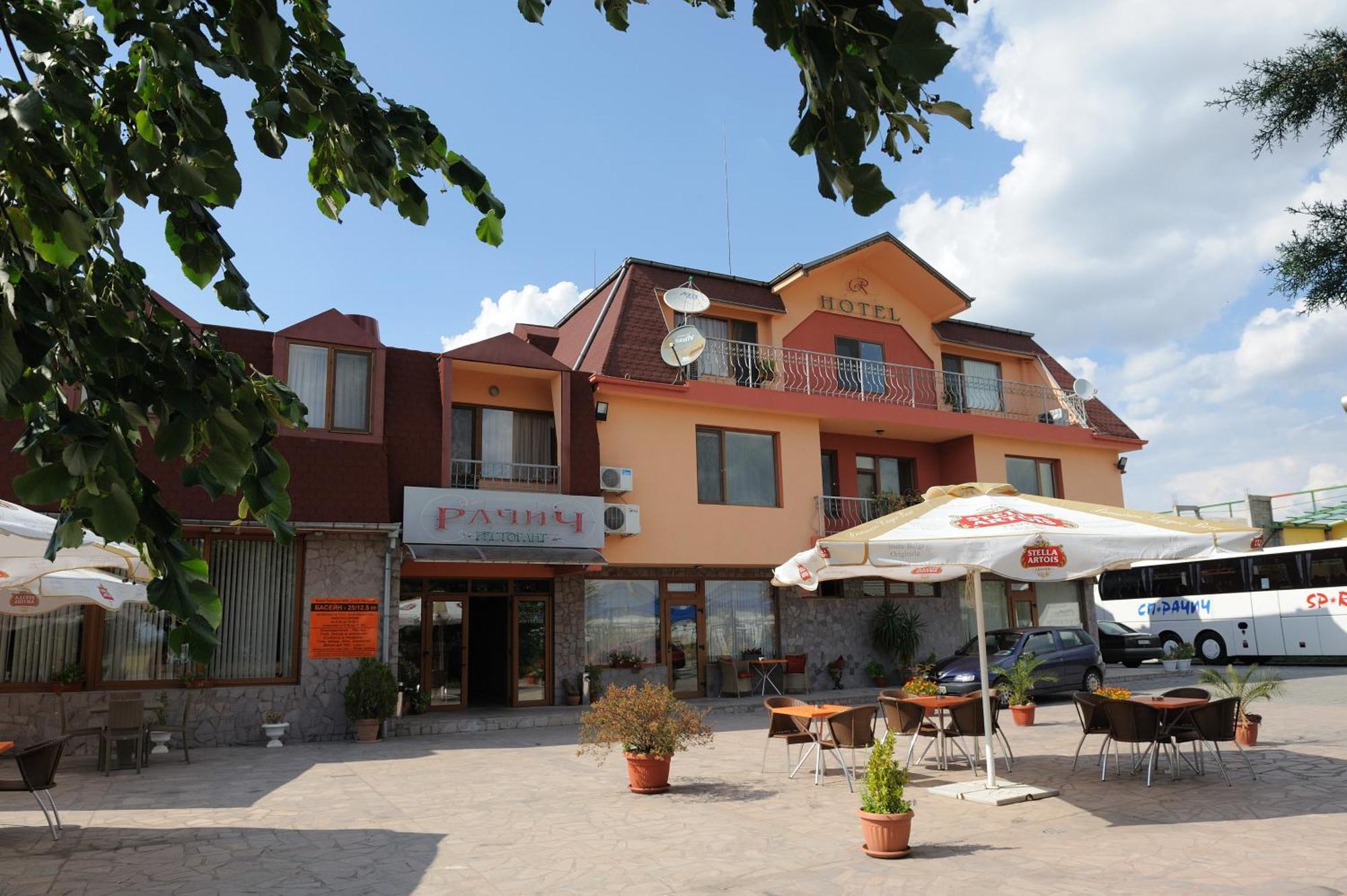 Hotel Complex Racic Wojwodinowo Zewnętrze zdjęcie
